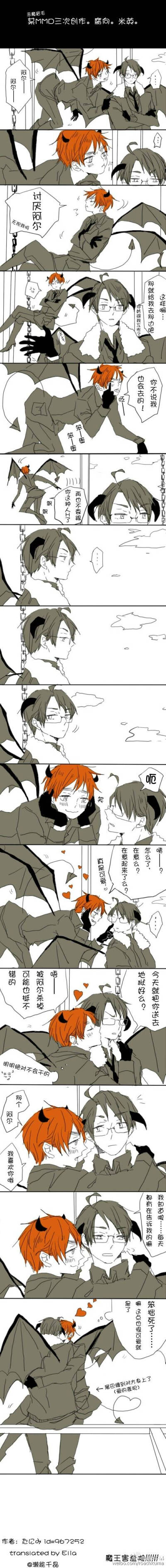 aph 黑塔利亚 米英 味音痴 阿尔弗雷德 亚瑟 恶魔设【啊啊小伙伴们
