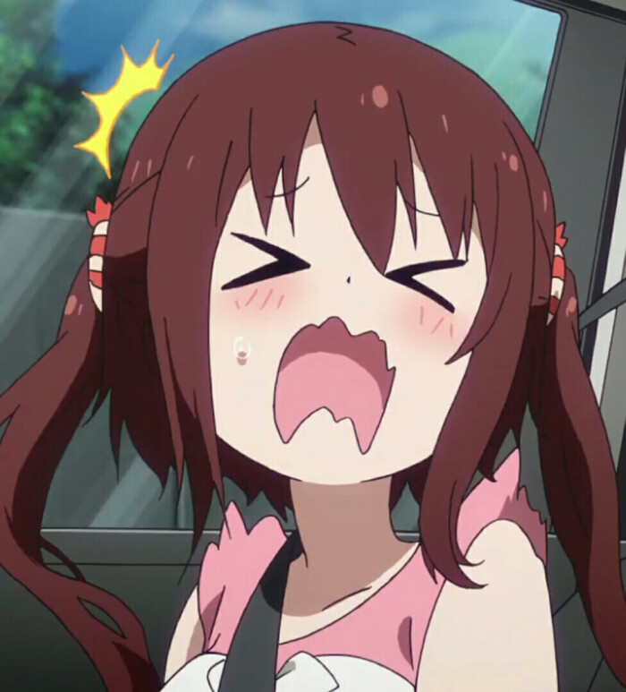 海老名,七尺大乳者.