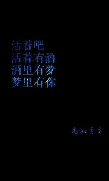 壁紙‖聊天背景‖黑白底隨意‖花字‖傷感‖…-堆糖,美好生活研究所