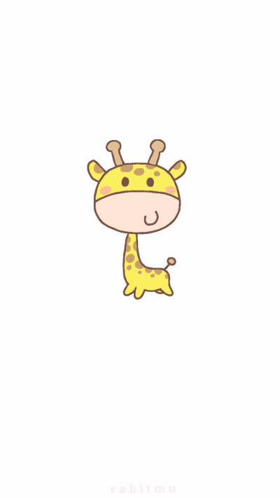 可爱 简单 插画 萌物 长颈鹿#手机壁纸"