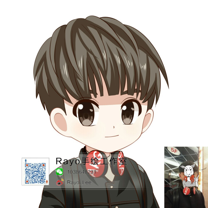 【Rayo手绘工作室】定制卡通头像 动漫 男头…