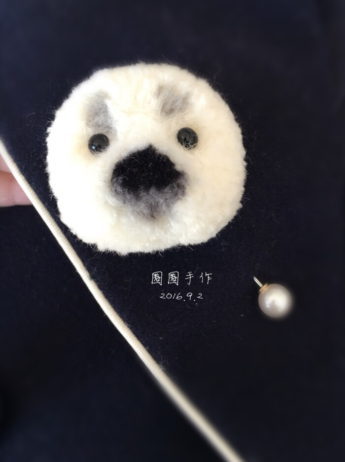 毛线球动物系列之小海狮胸针-堆糖,美好生活研