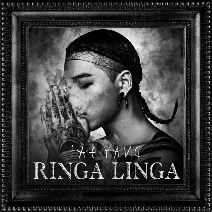 太阳《ringa linga》