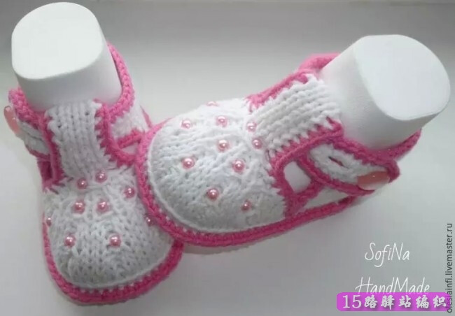 女宝宝针织系带珍珠毛线鞋的织法步骤图