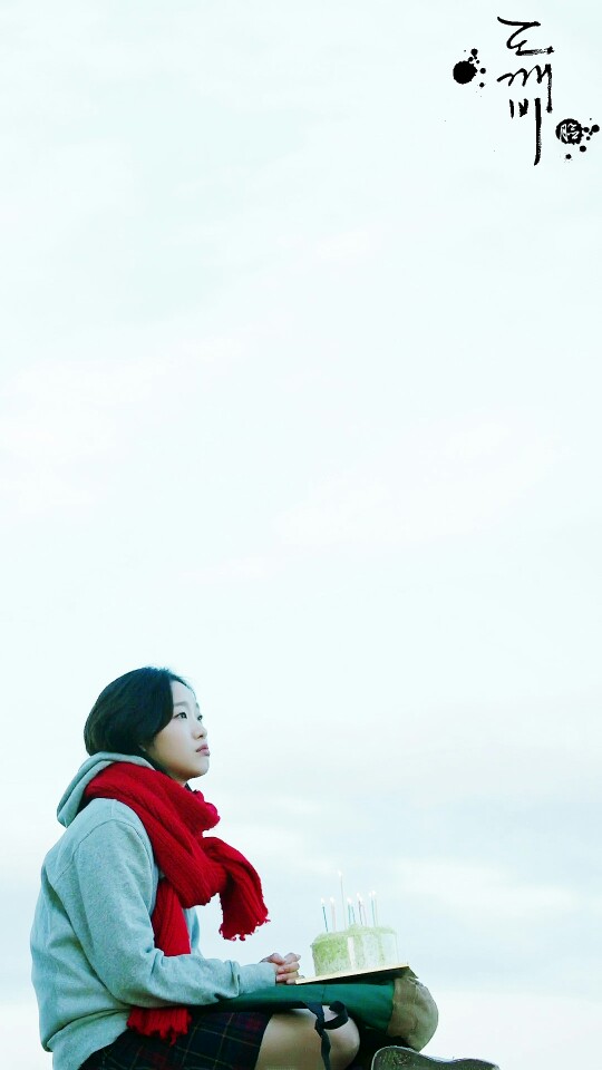 #孤单又灿烂的神-鬼怪# 金高银 壁纸(cr:脸…-堆