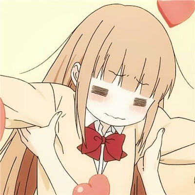 宫野{田中君总是如此慵懒(头像)