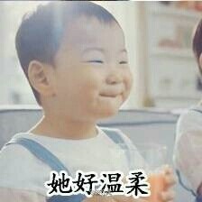 民咕咕,凑齐九张召唤一只女票-堆糖,美好生活研