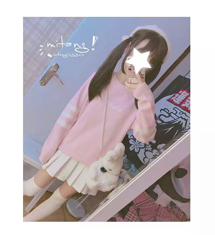 条纹~婴儿蓝婴儿粉。刺绣英文日系长袖套头…