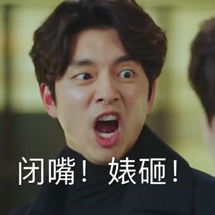 阿扎西#!?_-堆糖,美好生活研究所