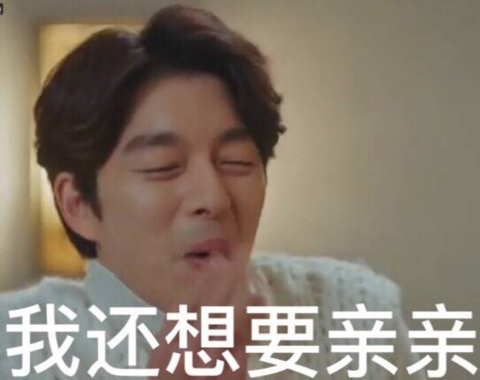 阿扎西#!?_-堆糖,美好生活研究所