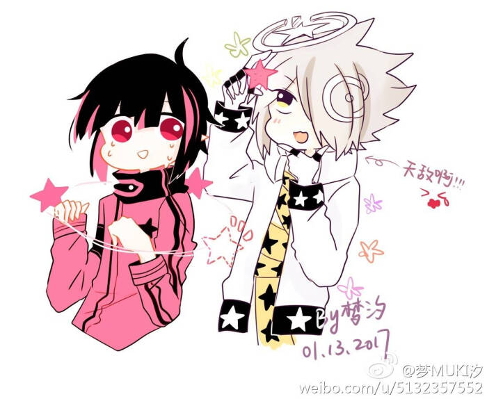 国漫【凹凸世界】星月刃拟人。居然怕丹尼尔…-堆糖，美好生活研究所