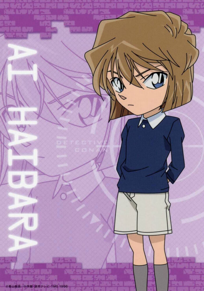 名侦探柯南灰原哀 海报 头像 手机壁纸-堆糖,美