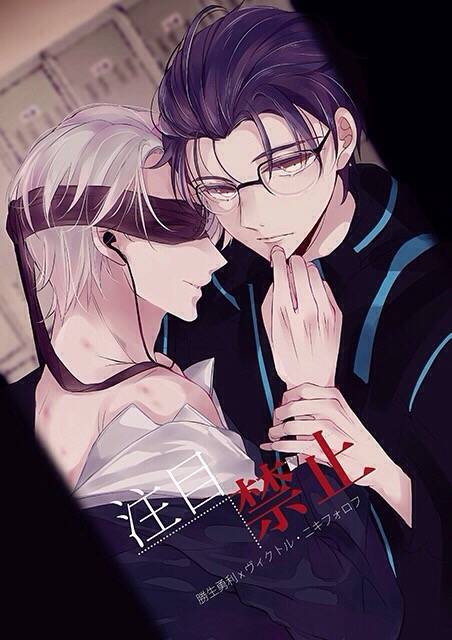 一入腐门深似海,从此直男是路人-堆糖,美好生活