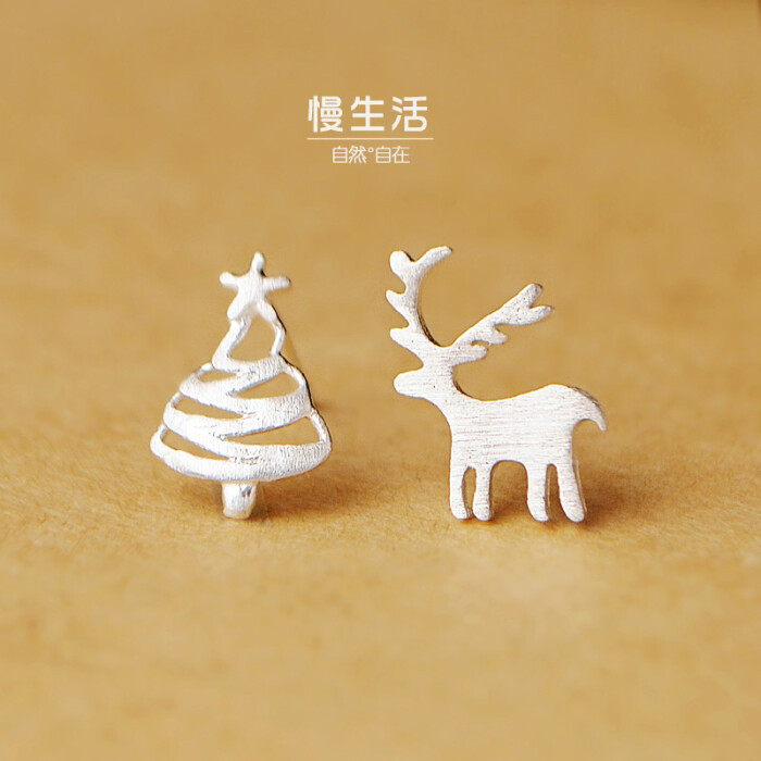 慢生活银饰925纯银耳环 韩国简约镂空圣诞树…