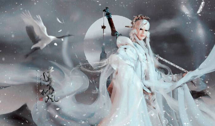 剑子仙迹-堆糖，美好生活研究所