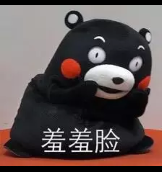 熊本熊(日语:くまモン,英语:Kumamon)…-堆糖