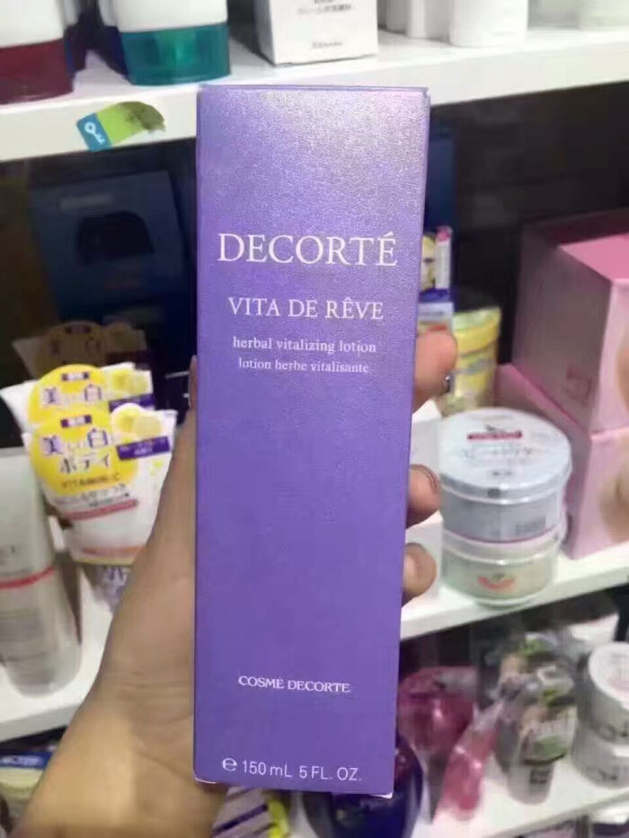 黛珂紫苏水!一款适合痘痘肌肤的消炎爽肤水…