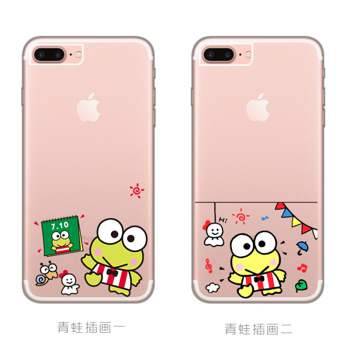 青蛙小动物6s手机壳iPhone6plusiphone7plus…