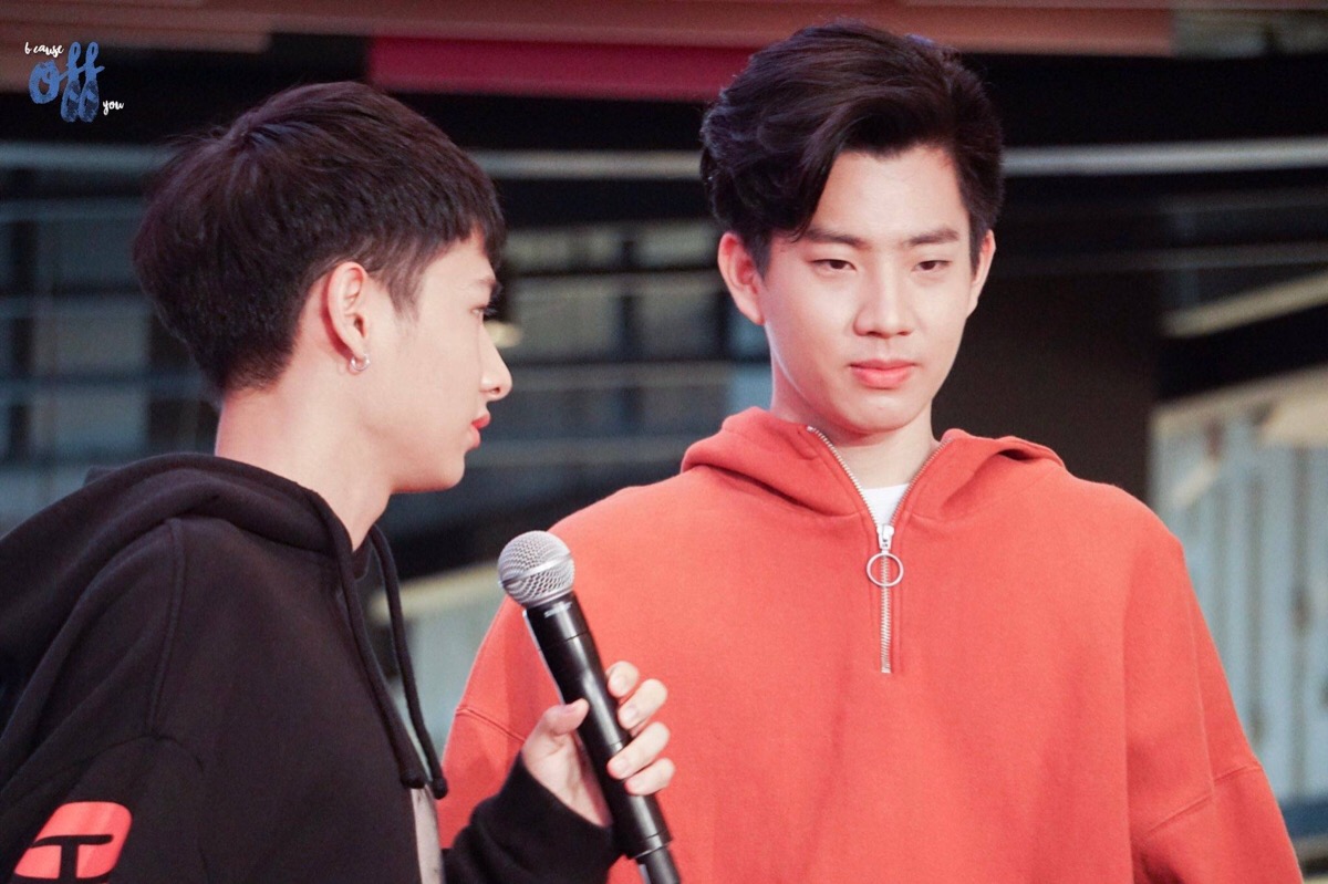 offgun