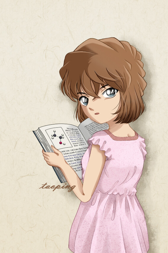 《名侦探柯南》里面的灰原哀。喜欢一个人,…