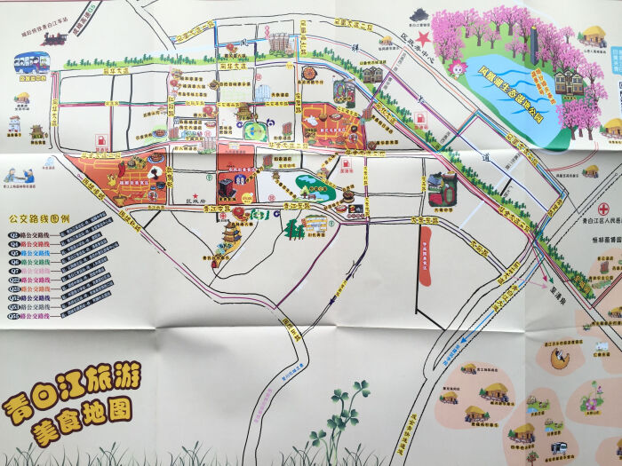 青白江手绘地图 成都-堆糖,美好生活研究所
