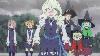 小魔女学园