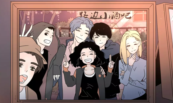 《感谢你是爱我的》--偏执的浪漫-堆糖，美好生活研究所