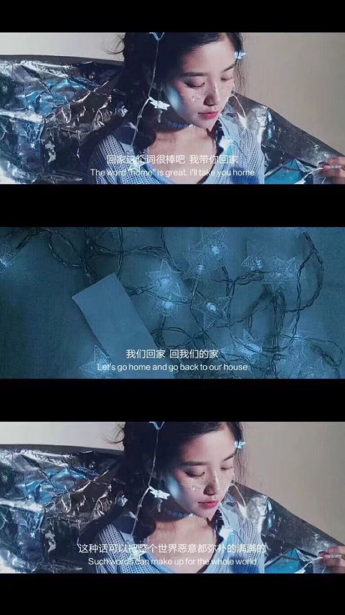 字幕 图片 qq皮肤 壁纸