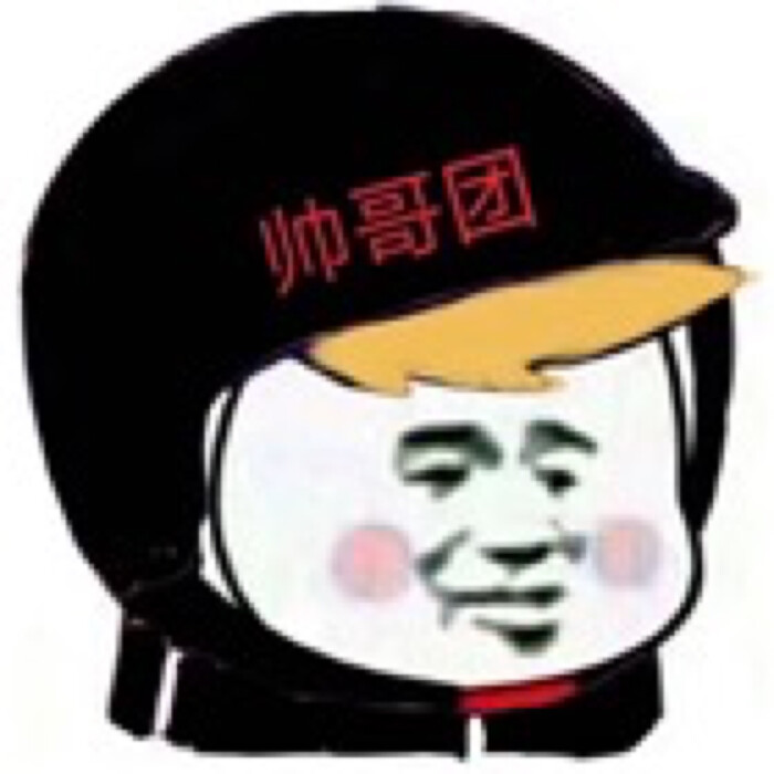 外卖头像(烟岚)