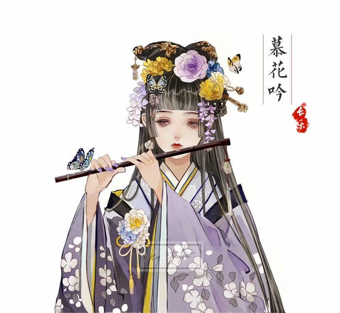 汉服 唐风 少女 插画