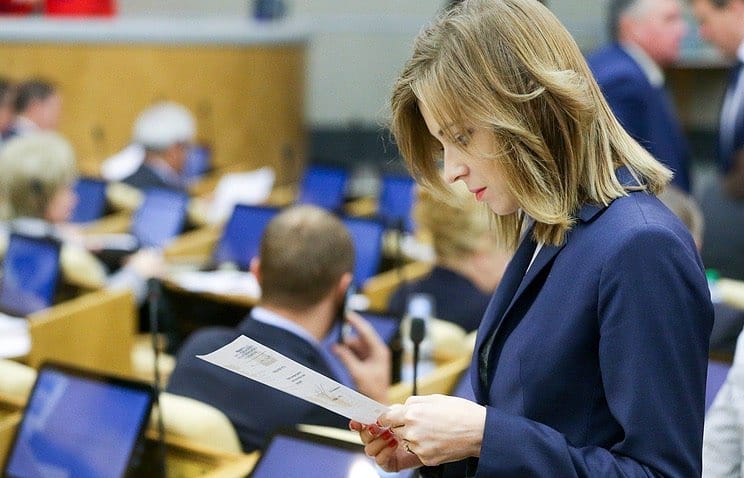 克里米亚总检察长娜塔莉亚波克隆斯卡娅(natalia poklonskaya.