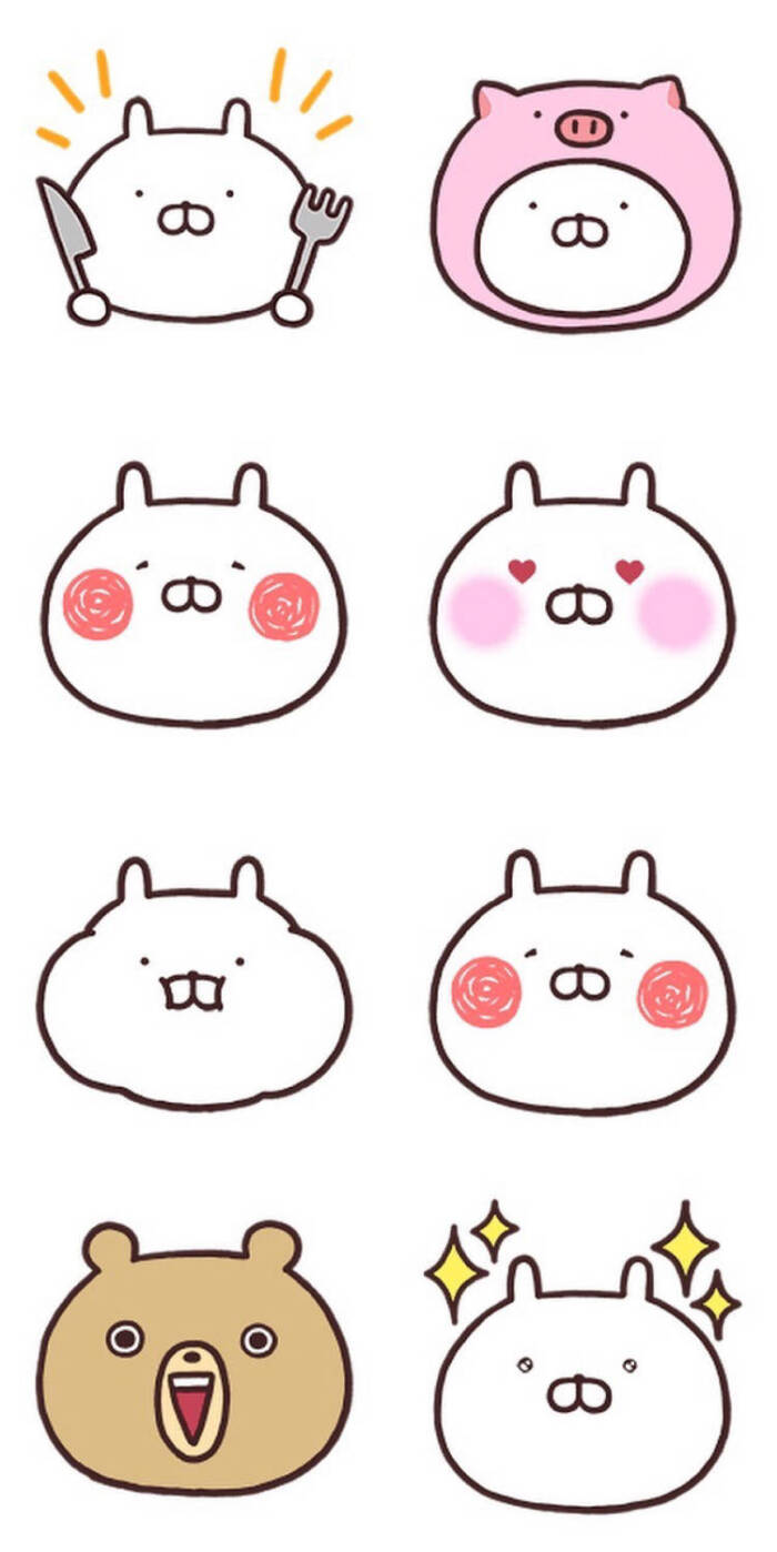 兔丸