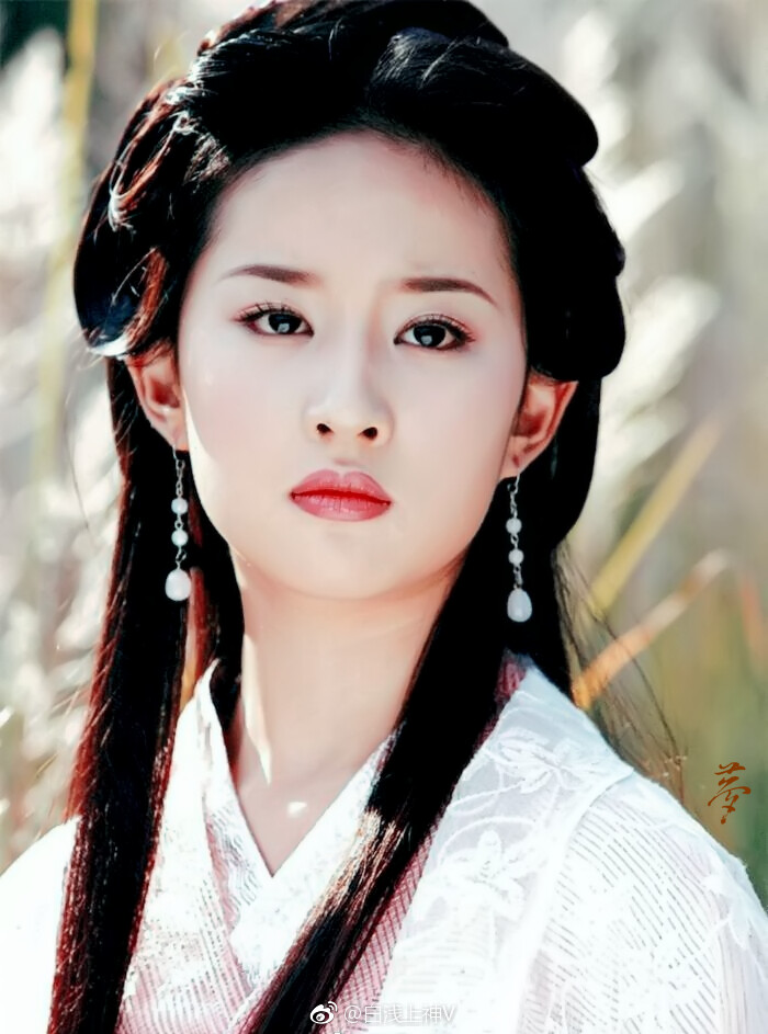 王语嫣 2003电视剧《天龙八部》想起之前收藏的图卷一发语嫣妹子照片