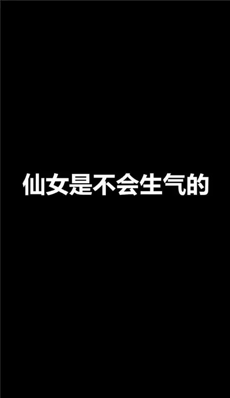 放下你的浮躁,放下你的懒惰,放下你的三分钟热度,放空你禁不住诱惑的