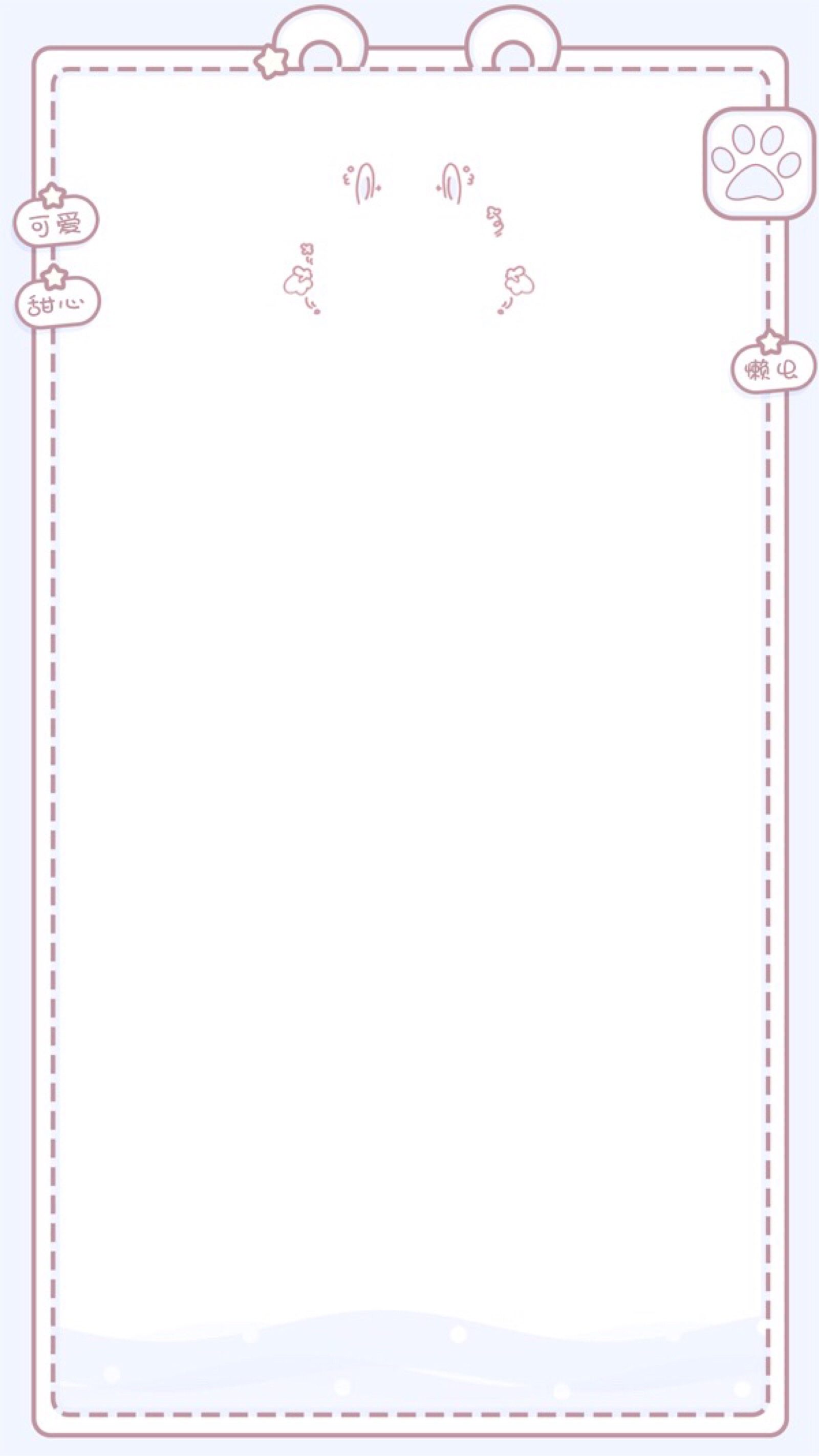 源贴吧:开心果名片背景qq名片