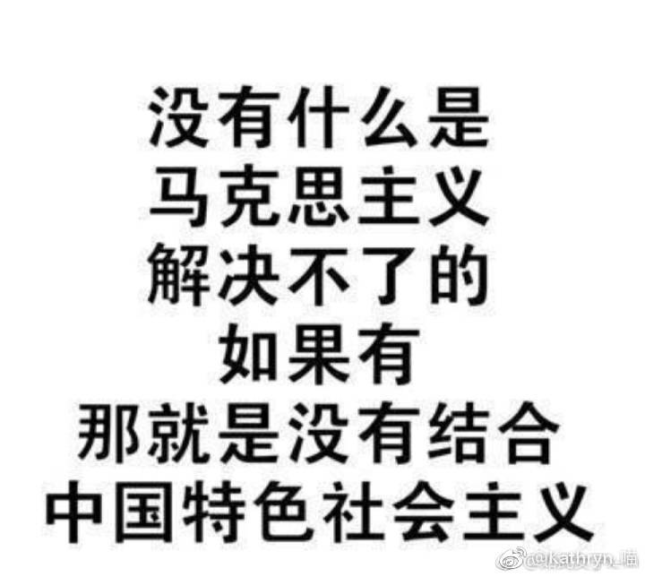 9我只是个从幼儿园毕业十多年的孩子,为什么要经历这么多?