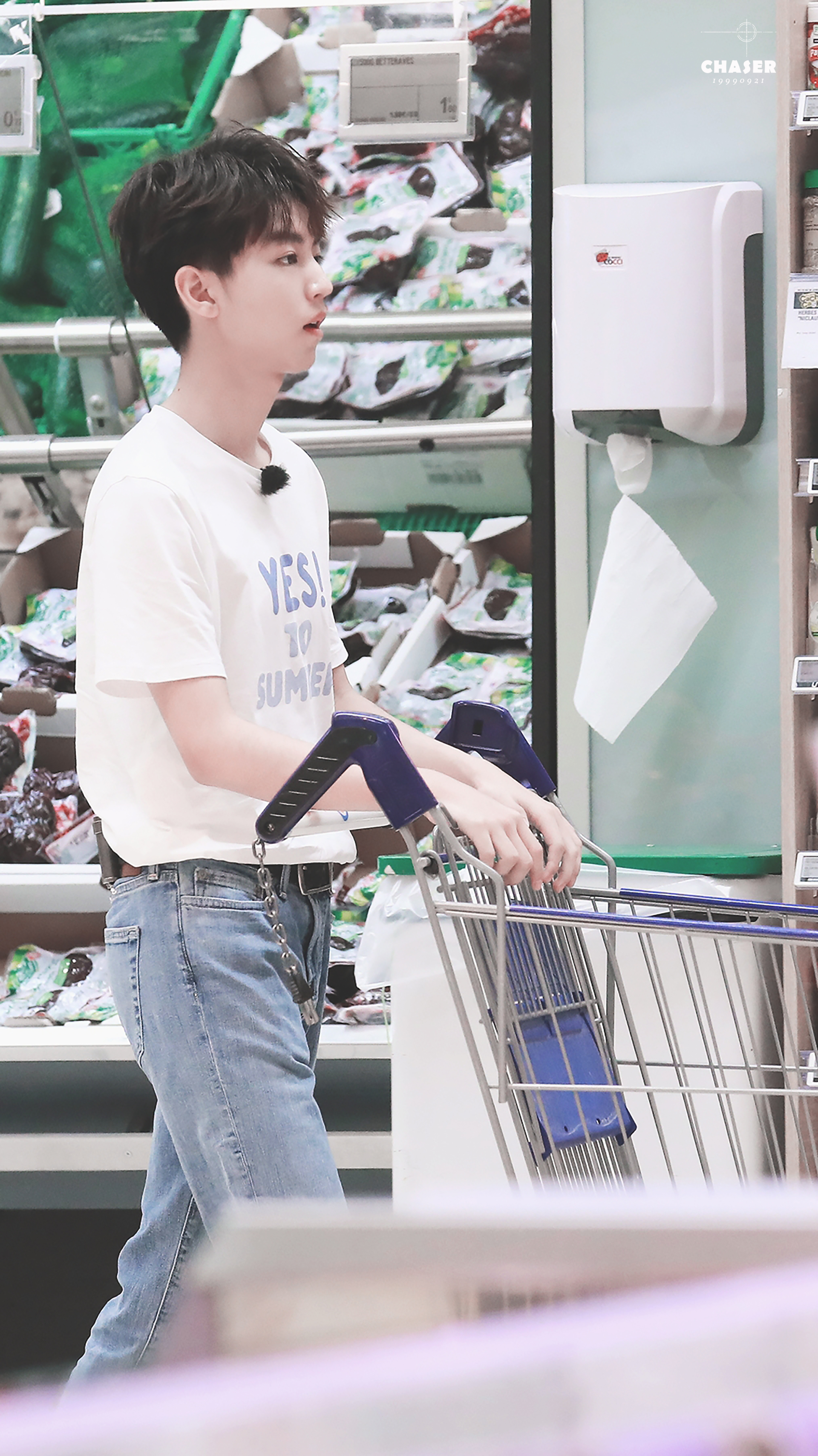 王俊凯中餐厅第二季 cr.logo