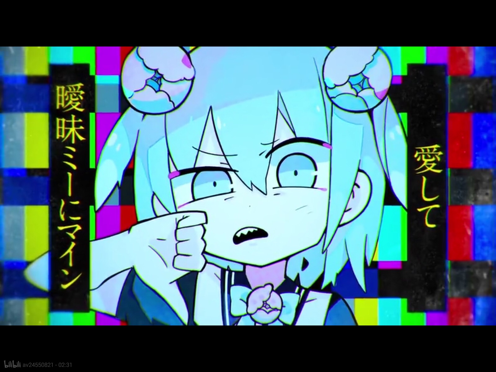 まふまふmafumafu そらるsoraru 天月 sou