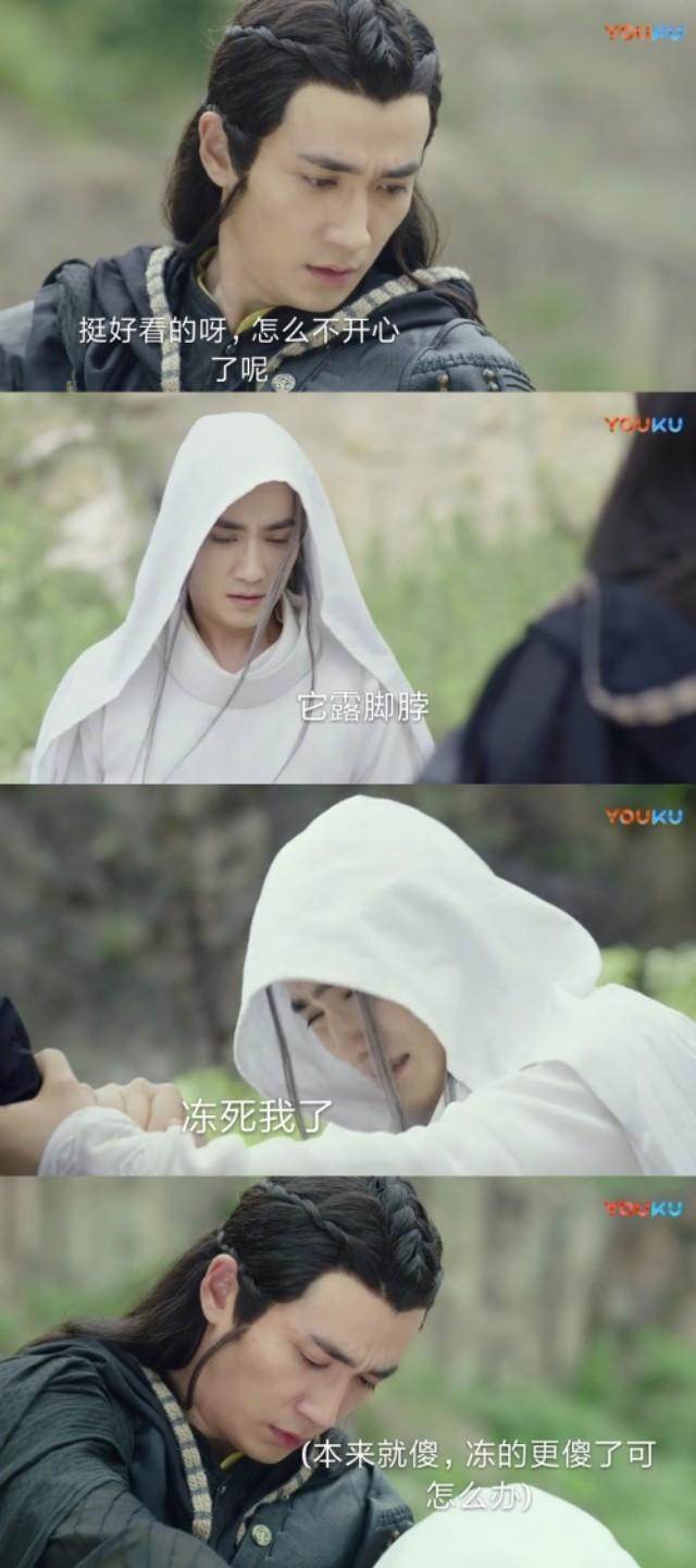 镇魂沙雕表情包
