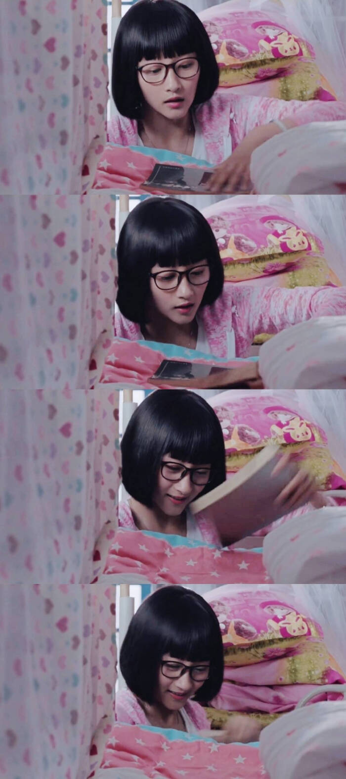 关晓彤《向天真的女生投降》cr:阿琳feinin