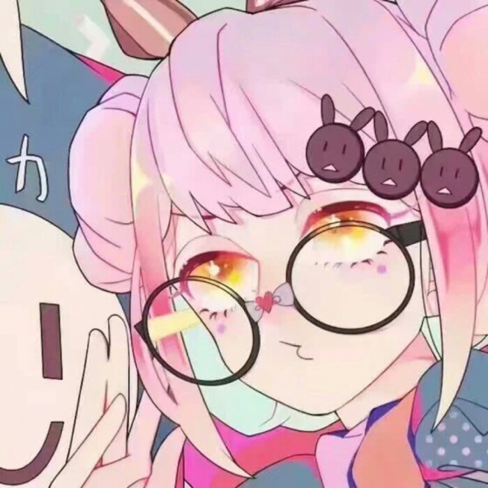【仙女草莓味的情侣头像】