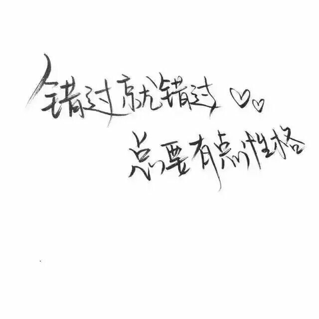 小丑图片 哭泣 伤感