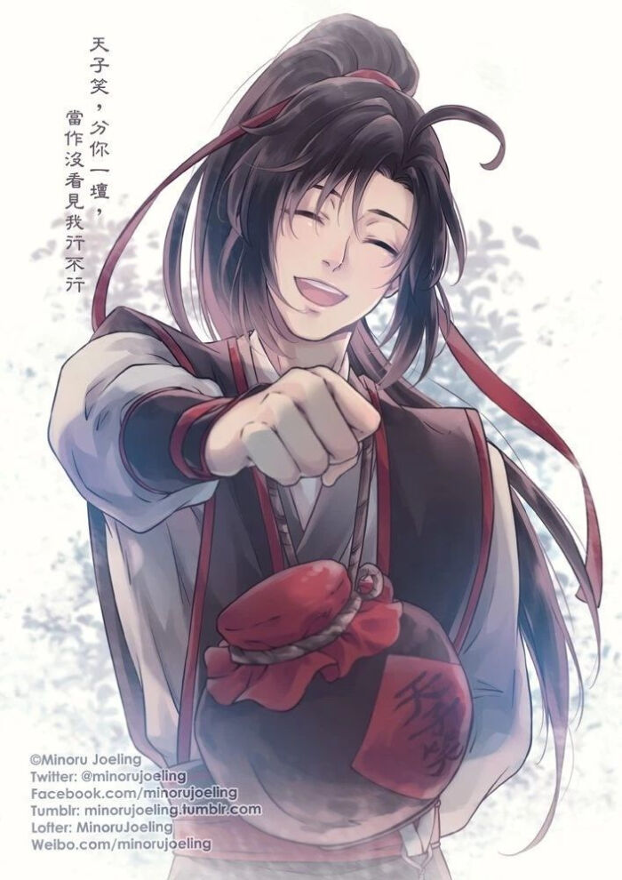 1月14日 20:20   关注  魔道祖师 魏无羡 评论 收藏