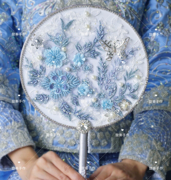 现货旋奏手作冰蓝色秀禾服新娘扇子古风捧花团扇马拉服龙凤褂中式