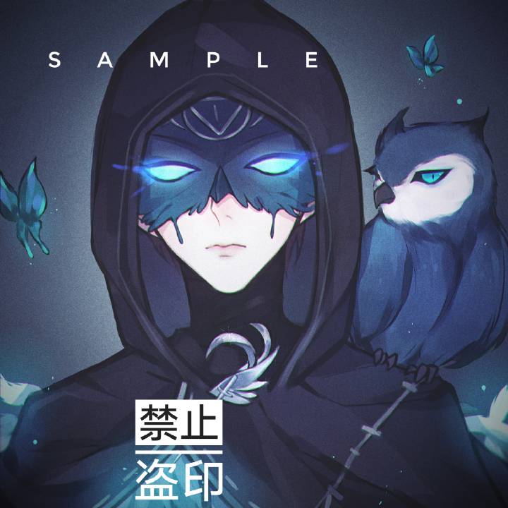 第五人格 先知