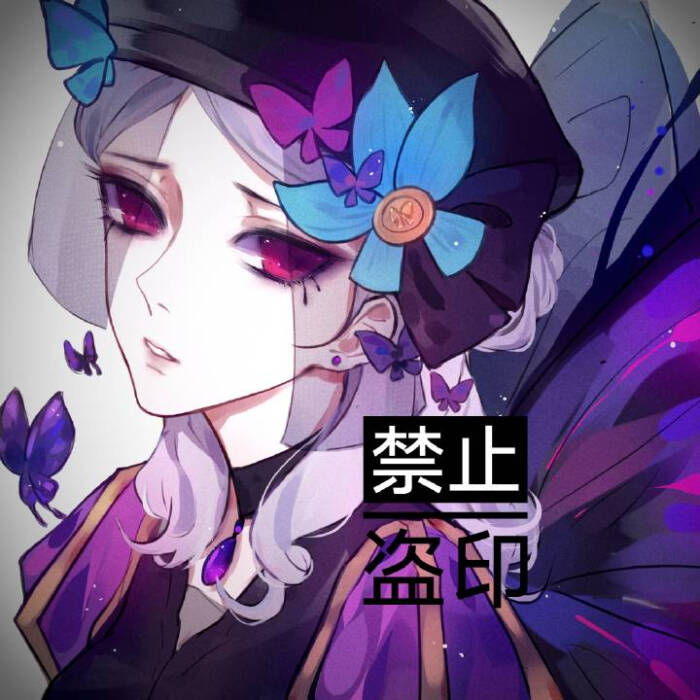 第五人格 调香师