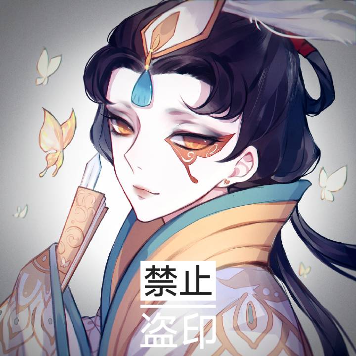 第五人格 红蝶(白孔雀)