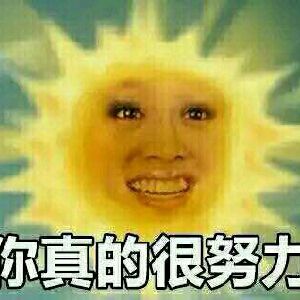 周阴婷解解