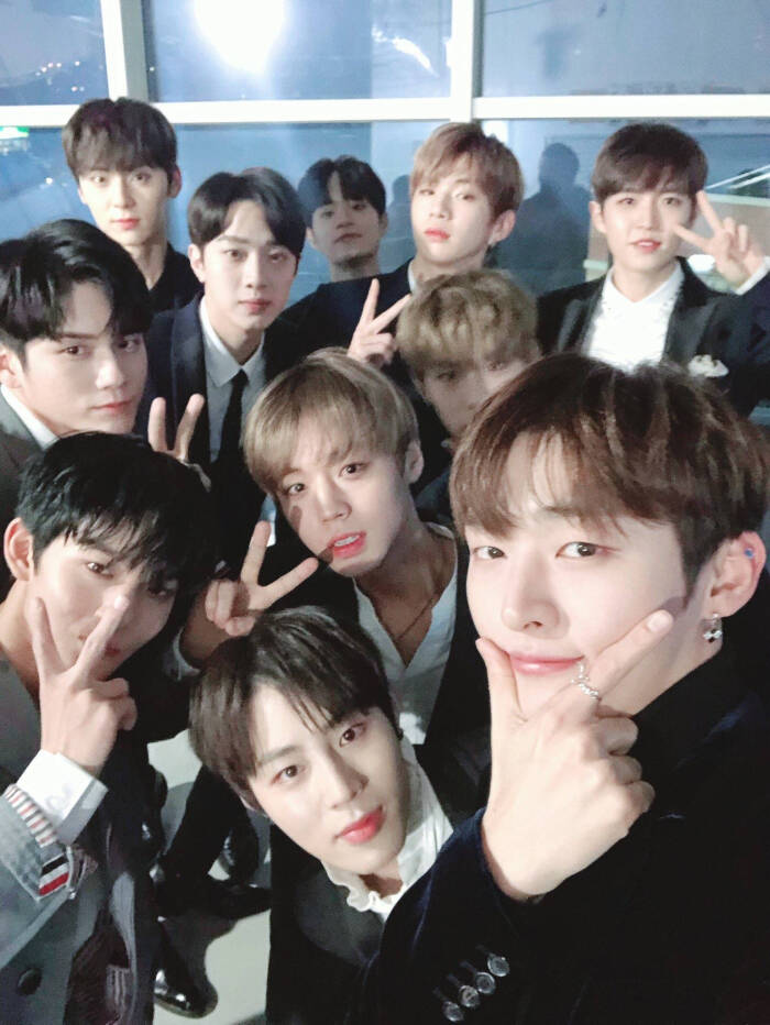 wannaone