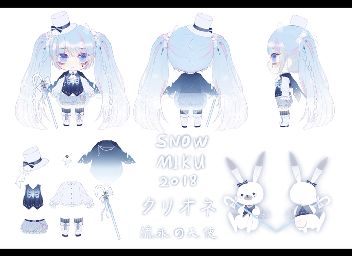 2019雪初音未来服装设计方案应援绘 画师:殷炎sさん 搬运于piapro